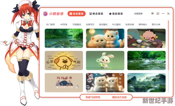 3dmax动漫入口：全新功能上线，助力创作者打造更精彩的动画作品与视觉体验