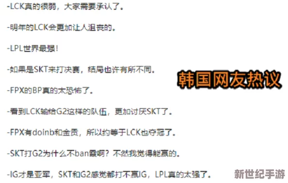 女教师被耻辱在线观看：最新动态引发广泛关注，网友热议事件背后的深层次问题与社会影响