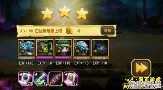 刀塔传奇竞技场防守阵容深度解析：克制策略与实战视频教学详解