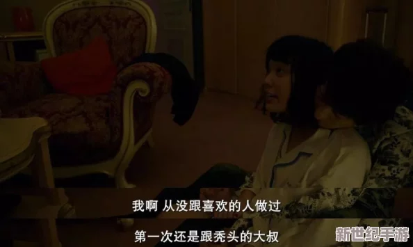 探索另类网络世界：揭开璜铯污污网站背后的秘密与文化现象，带你走进不为人知的虚拟空间！