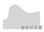 探索亚洲高清国产一线久久：影视作品的魅力与文化深度解析