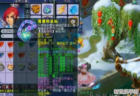 梦幻模拟战平民玩家装备选择指南：高性价比平民装备推荐攻略