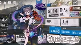 探索多彩世界：揭开璜铯动漫网址背后的创意与文化魅力，畅享视觉盛宴与故事奇遇！