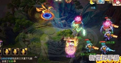 《梦幻西游手游》凤仙剧情深度打法教程与全攻略详解