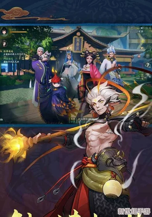 神都夜行录端午节庆典全攻略：活动汇总与精彩亮点一网打尽