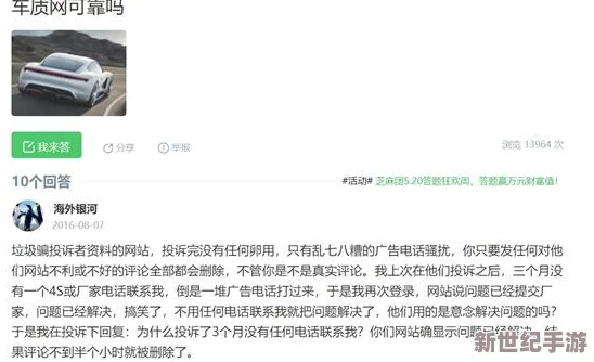 国产福利一区视频引发网友热议，大家对其内容和质量各抒己见，认为有些作品值得推荐，也有人提出改进建议