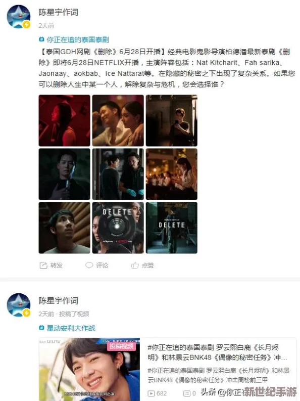 免费在线a：最新资源分享平台，提供丰富多样的在线内容，让你轻松享受高质量娱乐体验！