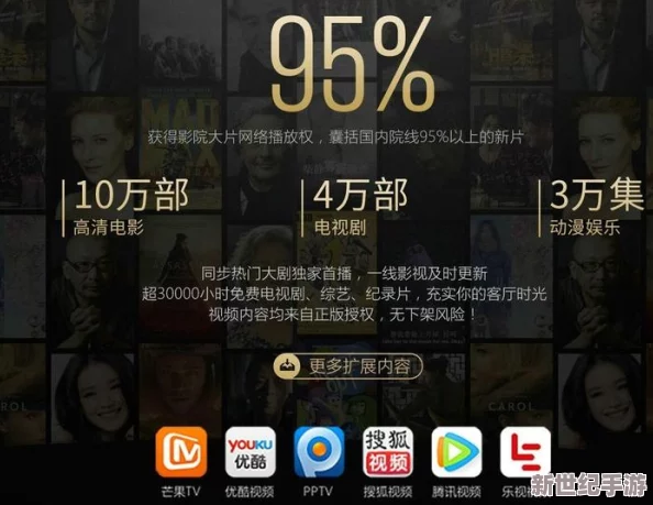探索免费观看髦片的多样选择，畅享高清内容与丰富体验，让你尽情享受无广告干扰的观影乐趣！