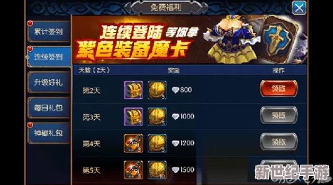 无双剑姬手游深度解析：各职业高手常用高效连击打法技巧全面分享