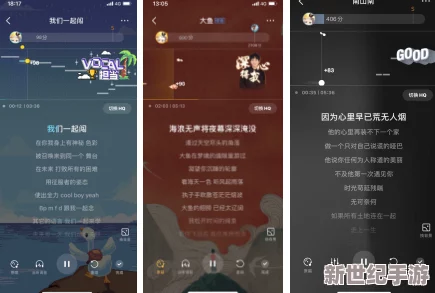 探索亚洲男人的天堂网：连接文化、娱乐与社交的新平台，开启你的多元化网络体验之旅！