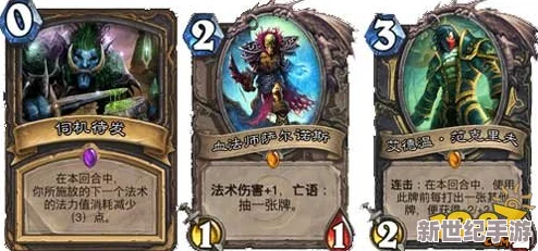 《炉石传说》大范刀油贼卡组深度解析：80%胜率高效冲传说的必备构筑介绍