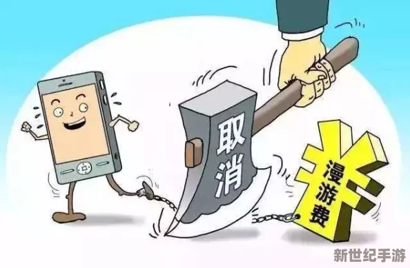 嫖技达人一区二区三区：揭露隐藏在城市角落的秘密交易与不为人知的背后故事！