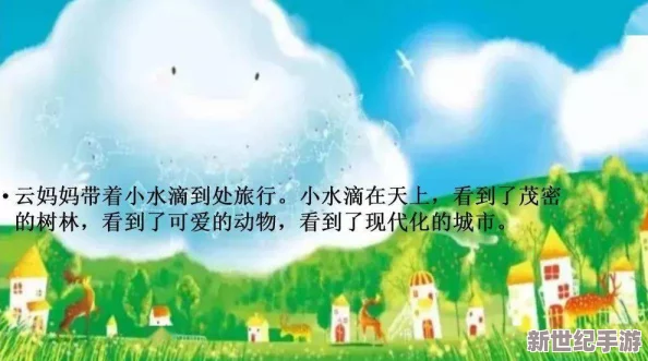 探索日常生活中的乐趣与激情：如何在平凡的每一天中找到快乐与满足感