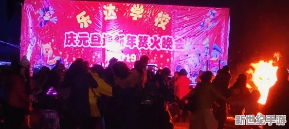 探索亚洲国产日韩精品怡红院：感受独特的文化魅力与视觉盛宴