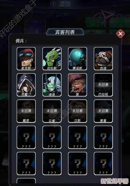 跨越星弧高效扫荡攻略：掌握这些技巧，快速提升战斗与资源获取效率