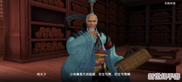 秦时明月手游新手必看！全面解锁成长之路的10大必备攻略指南