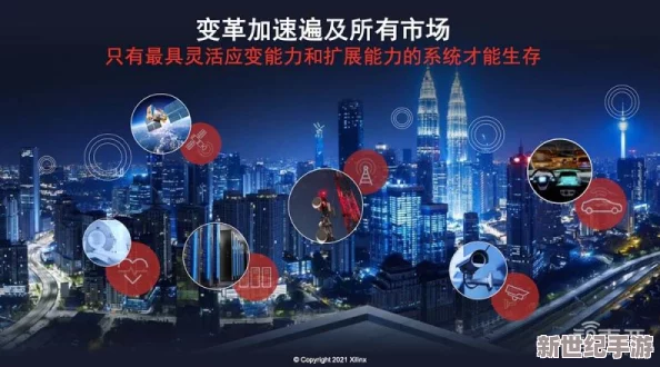探索国产99久久久国产精品免费直播的魅力：一场视觉与听觉的双重盛宴，尽享无与伦比的娱乐体验！
