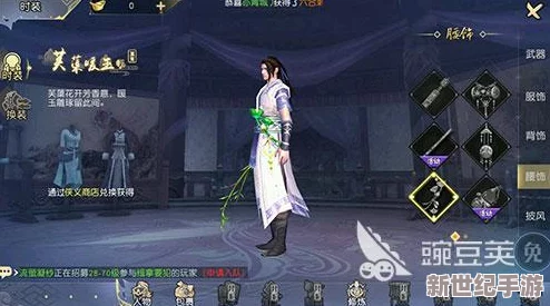 九阴真经手游深度解析：哪个职业PK既好玩又强势，新手必看攻略！