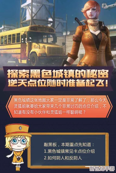 探索色屁屁影视大全：带你领略多元化的视觉盛宴与独特的艺术表达之旅