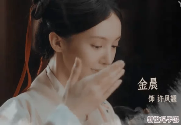 ai换脸白鹿激情喷 水＂引发热议，网友纷纷讨论技术轮理与隐私保护问题，相关视频在社交平台迅速传播