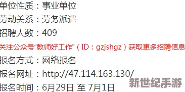 14may18_韩国论理18视频56endian409：关于大端和小端存储方式对数据处理效率影响的深入研究与分析