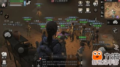 明日之后攻略：高效击败沙石堡BOSS策略，建议优先清除小蝎子以降低难度