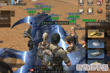明日之后攻略：高效击败沙石堡BOSS策略，建议优先清除小蝎子以降低难度