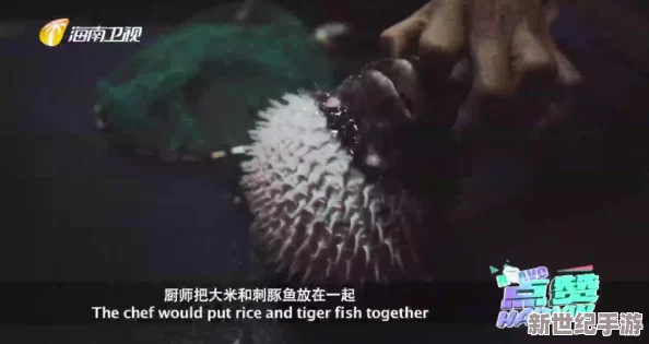 探索欲望的边界：他用舌尖挑逗我内心深处的快感与欢愉，带来前所未有的刺激体验