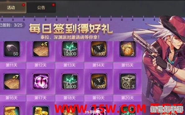 DNF手游深度解析：全面介绍背包系统功能与使用方法详解