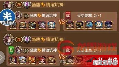 揭秘刀塔传奇月卡隐藏BUG：教你如何实现无限充值月卡的技巧分享
