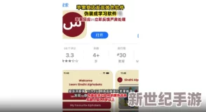 畅享高清璜铯片免费在线观看，尽情体验多样化的成 人娱乐内容