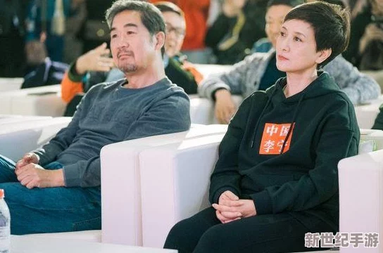 探索夫妻之间的亲密关系：分享真实生活中的感人视频瞬间