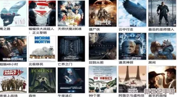 日韩三及免费看：最新动态显示，多个平台开始提供免费观看日韩三及影片的服务，引发观众热议与关注