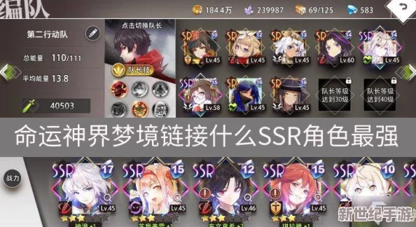 梦境链接游戏预约地址全面详解及激活码高效获得方法指南