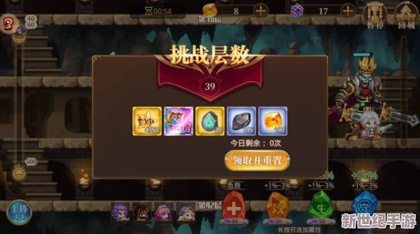 异次元大作战：地牢突袭全面攻略，解锁深层秘境的战斗智慧与技巧