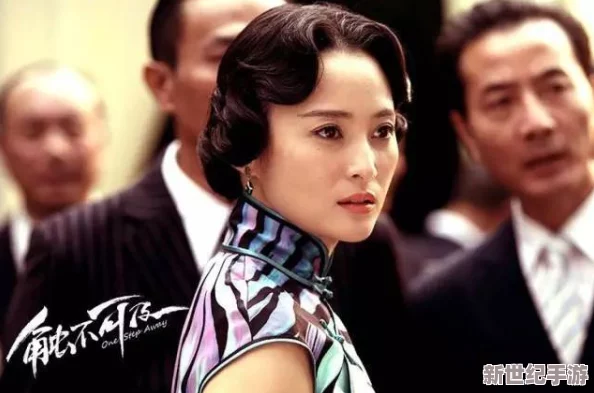 张行长大战杨雨婷吴上进：最新进展揭示双方争斗背后的深层原因与未来走向分析