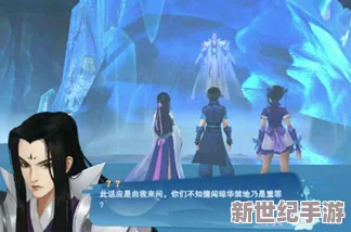 仙剑奇侠传4手游深度解析：琼华角色连招技巧与最佳技能搭配攻略