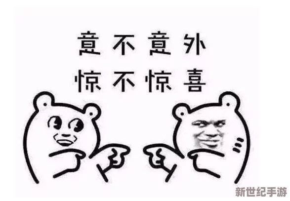 当生活的压力如潮水般涌来，心中不禁发出‘啊啊啊啊啊啊啊好痛’的呐喊，如何找到释放与解脱的方法？