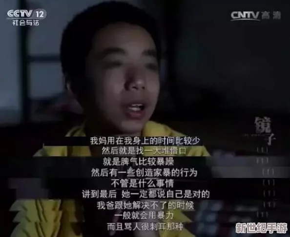 张律渝和吕总提取码曝光，背后隐藏的秘密让人震惊不已！