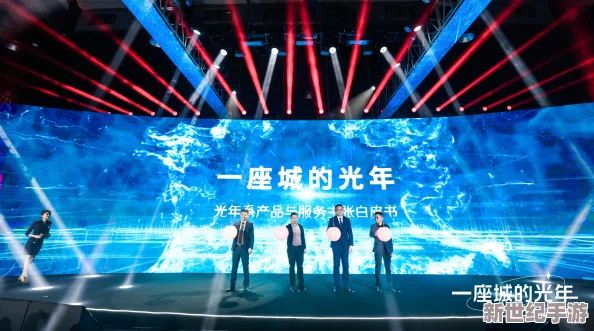 探索欧美视频一区二免费视频的无限魅力，畅享多元文化与精彩内容的完美结合！