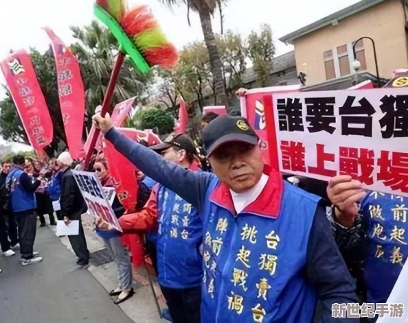 “janpense visa taiwan”引发关注：突如其来的政策变化让数万申请者陷入困境，未来不容乐观！