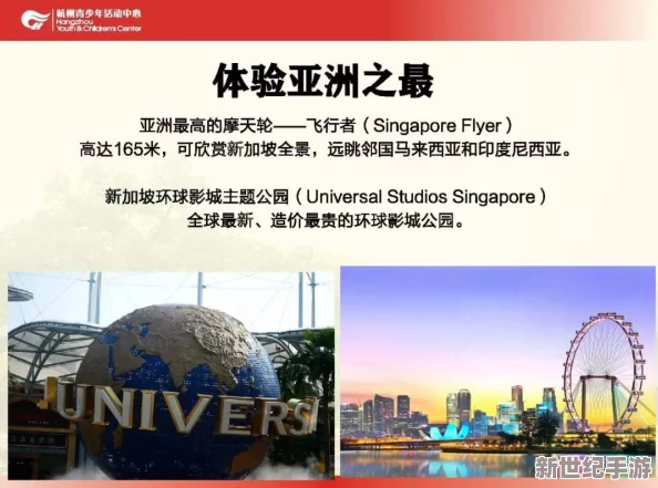 探索“aaaa髦片”的多元文化影响：从网络现象到社会心理的深度解析与反思