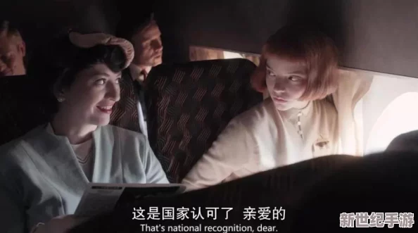 探索女性魅力与男性欲望的交汇点：一场关于亲密关系与情感交流的国产影片之旅