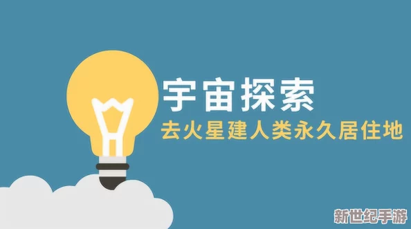 探索人与人之间的深层联系与情感交流：从‘人人澡人人澡人人’谈起