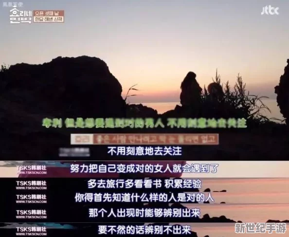 探索xxxxhd日本xxxx：揭示隐藏在文化背后的独特魅力与故事