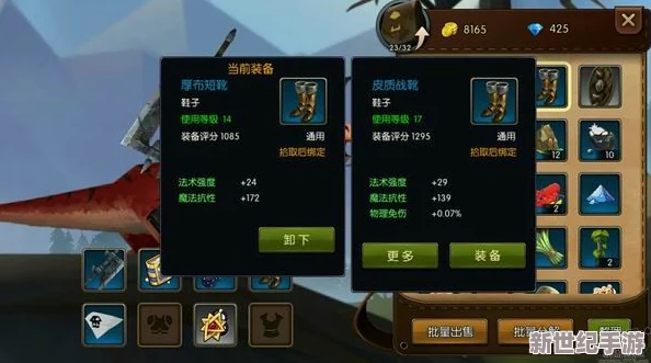 《无尽远征》游戏深度剖析：刺杀专精技能与玩法详解指南
