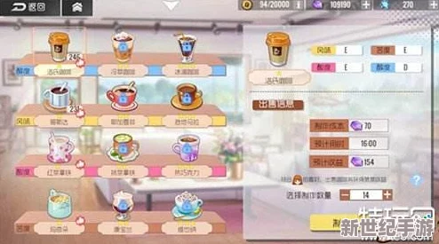 双生视界万物交易所购物指南：哪些物品最值得入手与推荐购买清单