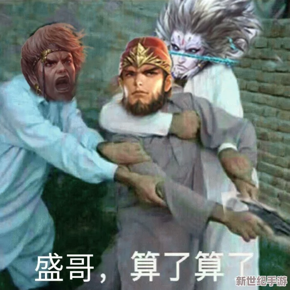 梦三国手游深度解析：黄忠打野高效玩法技巧与实战分享攻略