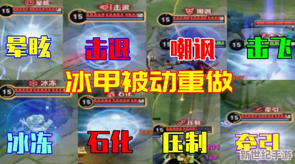 王者荣耀坦克英雄张飞深度技能解析与实战应用全攻略