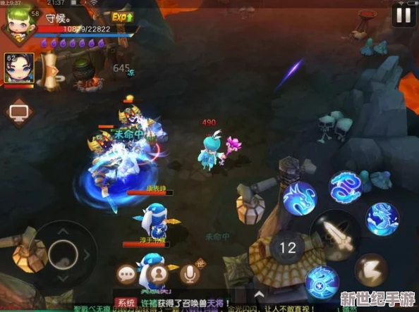 梦幻西游无双版玩家必备：深度解析操作方法，实战中走位技巧至关重要